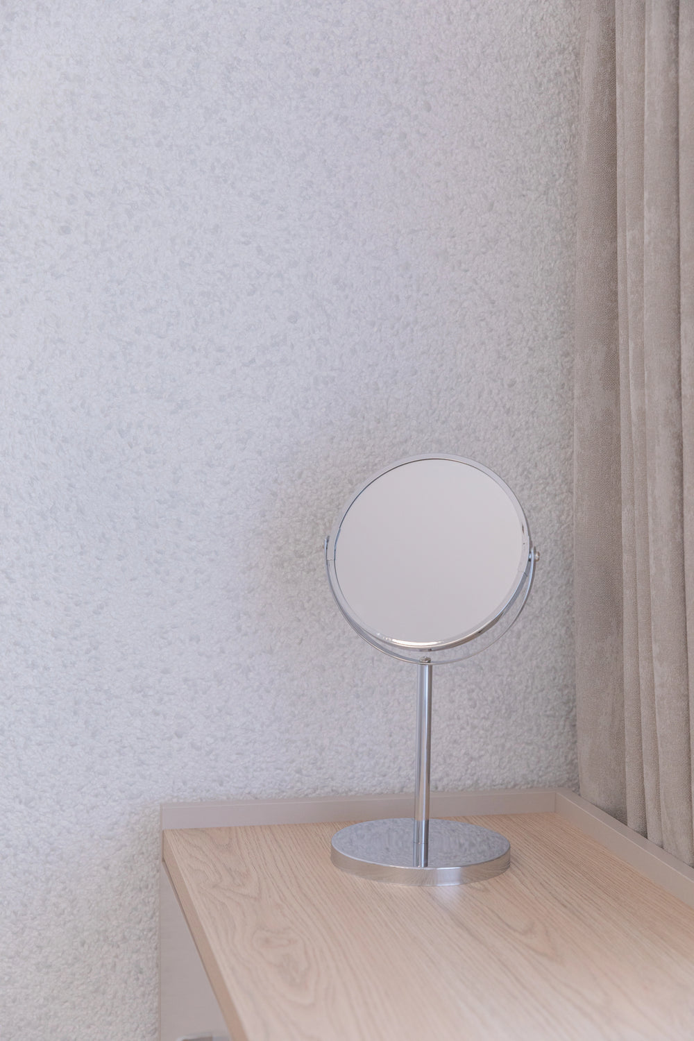 ჩვენ შესახებ